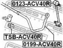 Втулка заднего стабилизатора d16 TOYOTA COROLLA SE 40R