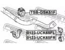 Втулка переднего стабилизатора d35 TOYOTA SEQUOIA  51F