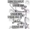 Сайлентблок переднего верхнего рычага AUDI Q7 2006 006