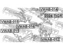 Сайлентблок задней цапфы AUDI A3/A3 Sportback (8P) 012