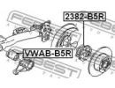 Сайлентблок задней балки AUDI A6 (4B/C5) 1997-2005 B5R