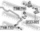 Тяга стабилизатора передняя TOYOTA LAND CRUISER FJ 001