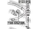 Тяга стабилизатора задняя TOYOTA LAND CRUISER PRAD 012