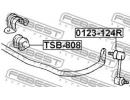 Тяга стабилизатора задняя TOYOTA COROLLA/FIELDER C 24R