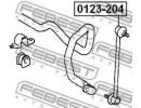 Тяга стабилизатора передняя TOYOTA RAV4 ACA2# 2000 204