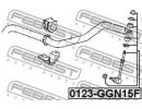 Тяга стабилизатора передняя TOYOTA HILUX GGN15,25, 15F