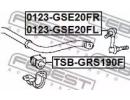 Тяга стабилизатора передняя правая TOYOTA MARK X G 0FR