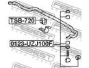 Тяга стабилизатора передняя TOYOTA LAND CRUISER 10 00F