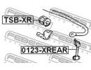 Тяга стабилизатора задняя TOYOTA CROWN GRS182 2004 EAR