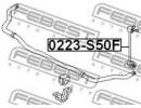 Тяга стабилизатора передняя NISSAN FX45/35 S50 200 50F