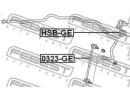 Тяга стабилизатора передняя HONDA FIT GE6 2009-201 3GE