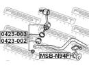 Тяга стабилизатора передняя правая MITSUBISHI CHAR 003