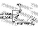 Тяга стабилизатора передняя левая MITSUBISHI CHARI 94L