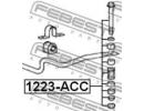 Тяга стабилизатора передняя HYUNDAI ACCENT 95 (199 ACC