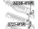 Тяга стабилизатора задняя AUDI A6 AVANT (4F5) 2005 F5R