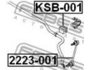 Тяга стабилизатора задняя KIA OPTIMA/MAGENTIS 09 ( 001