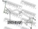 Тяга стабилизатора передняя LAND ROVER RANGE ROVER VQF