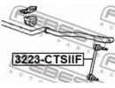 Тяга стабилизатора передняя CADILLAC CTS SEDAN 200 IIF