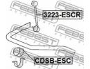 Тяга стабилизатора задняя CADILLAC ESCALADE (4WD)  SCR