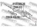 Тяга рулевая TOYOTA SIENNA ASL30,GSL3# 2011.09- [G L30