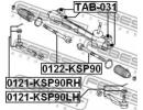 Тяга рулевая TOYOTA YARIS NCP9# 2005.08-2011.07 [G P90