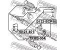 Тяга рулевая TOYOTA VITZ NCP1#,SCP1# 1999.01-2005. P10