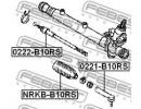 Тяга рулевая NISSAN SUNNY/ALMERA B10RS 2006.03-201 0RS