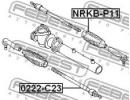 Тяга рулевая NISSAN MAXIMA A32 1994.10-2000.01 [EL C23