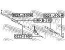 Тяга рулевая NISSAN QASHQAI J10E 2006.12-2013.12 [ 10F