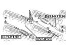 Тяга рулевая NISSAN MICRA K12E 2002.11-2010.07 [EL 12E