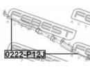 Тяга рулевая m16x1/m14x1.5 NISSAN PRIMERA P12 2001 12J