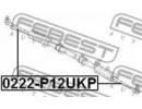 Тяга рулевая m18x1.5/m12x1.25 NISSAN PRIMERA P12E  UKP