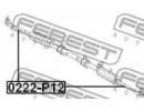 Тяга рулевая m14x1.5/m12x1.25 NISSAN ALMERA UK MAK P12