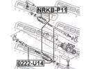 Тяга рулевая NISSAN PRIMERA P11 1996.12-2001.12 [G U14