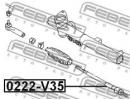 Тяга рулевая NISSAN 350Z Z33 2002.06-2008.10 [US] V35