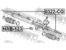 Тяга рулевая HONDA ACCORD CL3 2001-2002 [EU] 2CG