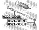 Тяга рулевая HONDA FIT ARIA GD6 2003-2008 [JP] DUN