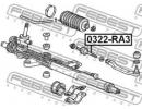 Тяга рулевая HONDA ODYSSEY F.D/T.H RA1 1995-1998 [ RA3