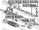 Тяга рулевая HONDA ODYSSEY ALMAS RA6 2000-2003 [JP RA6