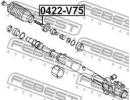 Тяга рулевая MITSUBISHI PAJERO/MONTERO<LONG> V70#  V75