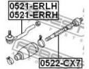 Тяга рулевая MAZDA CX-7 ER 2007-2009 [EU] CX7