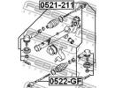 Тяга рулевая MAZDA CAPELLA GF 1997-1999 [JP] 2GF