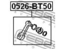 Сошка рулевая MAZDA BT-50 UN 2006-2008 [EU] T50