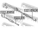 Тяга рулевая HYUNDAI I30/I30CW 07 (2007-) [EUR] 2EN