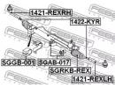 Тяга рулевая SSANG YONG KYRON 2005-2015 KYR