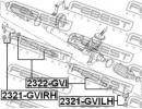 Тяга рулевая AUDI A3 (8L1) 1996-2003 GVI