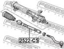 Тяга рулевая CITROEN C5 2008- 2C5