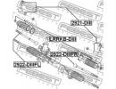 Тяга рулевая правая LAND ROVER DISCOVERY III 2005- IFR