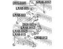 Тяга рулевая LAND ROVER DISCOVERY IV 2010-2016 IIR