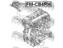 Подушка двигателя правая (гидравлическая) FORD FOC B4RH
